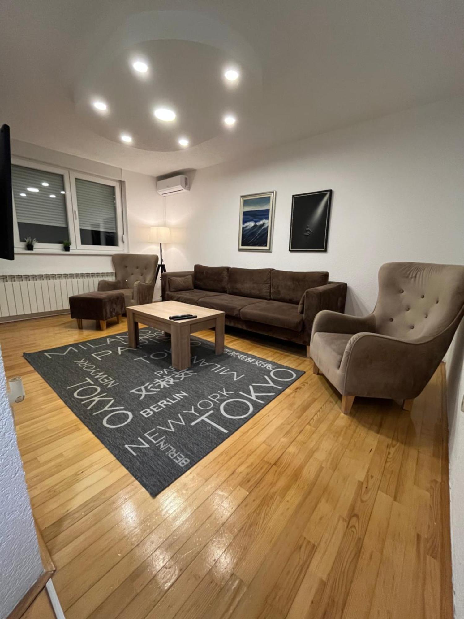 Apartma Uma